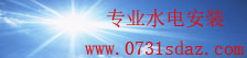 盈彩网首页